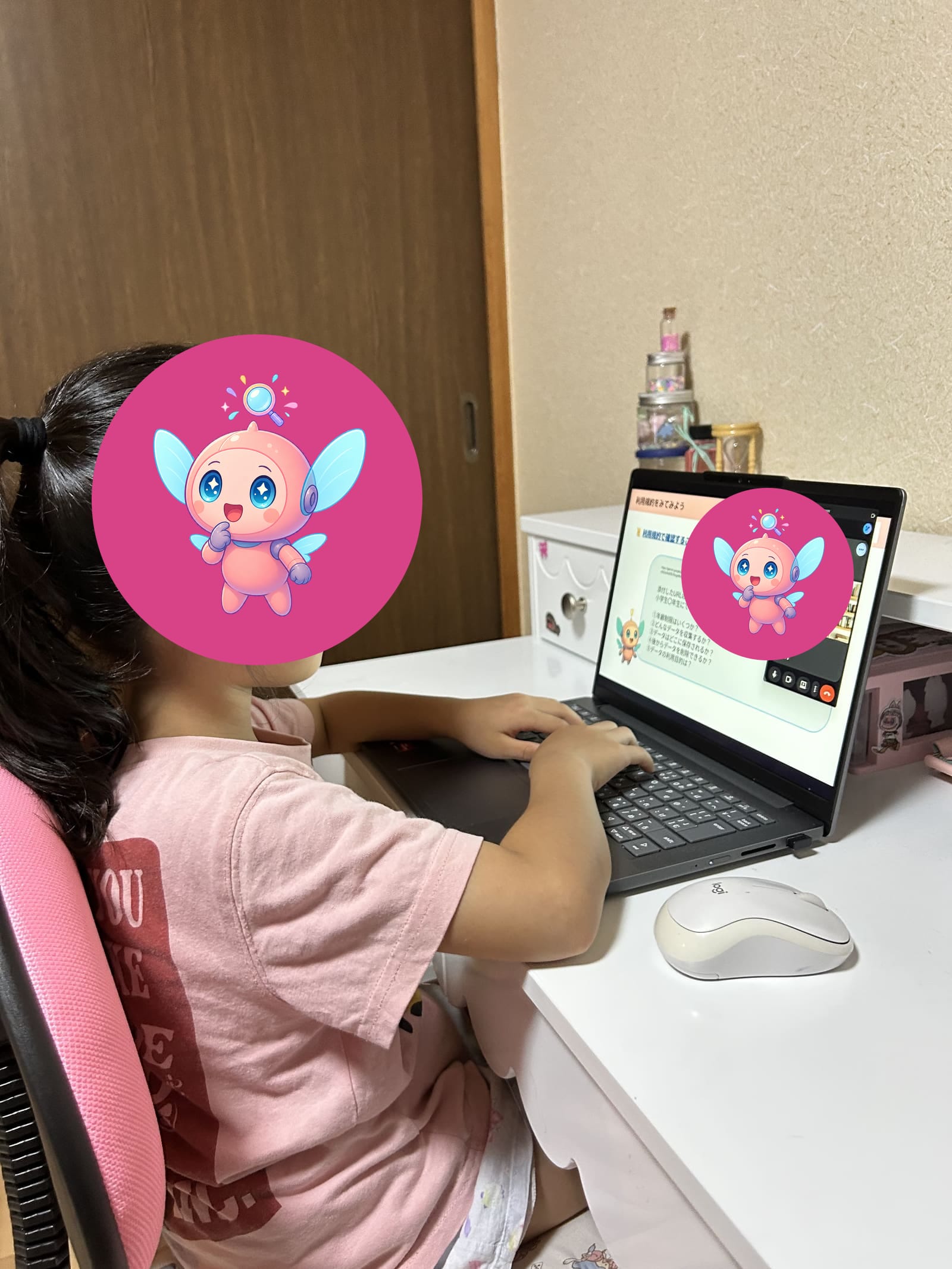 生徒が自宅でパソコンに向かい、講師と1対1でつないで学ぶ様子